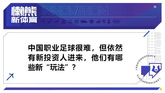 在曩昔的四千多年里，新生节岛上的兔子都辛苦劳动为世界各地的孩子们带往糖果和欢喜。但是本年却出了点状态，行将接任父亲成为下一任新生节兔子的伊比（拉塞尔·布兰德 Russell Brand 配音）仿佛对这个职业毫无热忱，同心专心想成为一位乐队鼓手，漫游世界。远在千里以外的加州，已过弱冠之年的弗雷德（詹姆斯·麦斯登 James Marsden 饰）也碰到了一样的懊恼，一向不愿找工作的他终究在本年被怙恃建议搬出往住。得益于姐姐的黑暗帮手，弗雷德将前去她老板的一幢别墅暂住，但是此时兔子伊比也为了胡想来到加州陌头，不巧竟被弗雷德的车撞了个正着，惊吓之余弗雷德也只好承诺收容伊比让他养伤。在奢华别墅中，弗雷德起头和兔子伊比一路糊口，磕磕碰碰中也不乏温情笑料，但是两人都没有料到，彼此的命运竟也不知不觉地交叉在了一路……